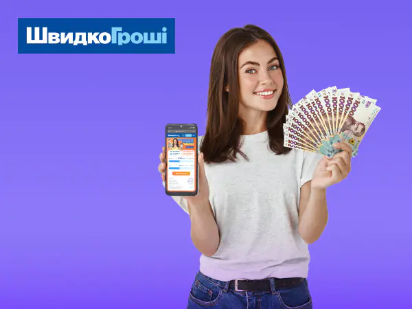 💁👉Основные ошибки в кредитной истории📜