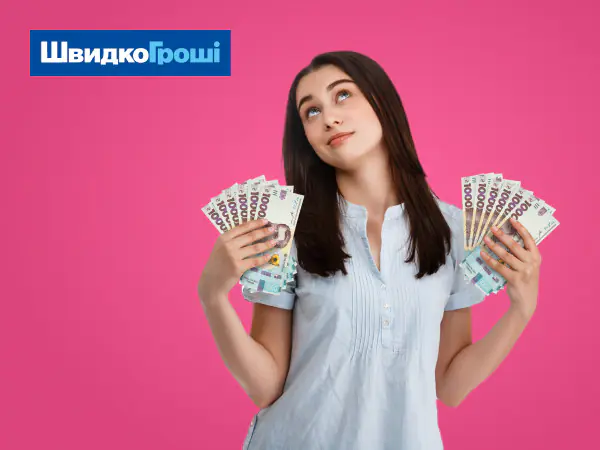 Чем отличается потребительский кредит от кредита наличными?