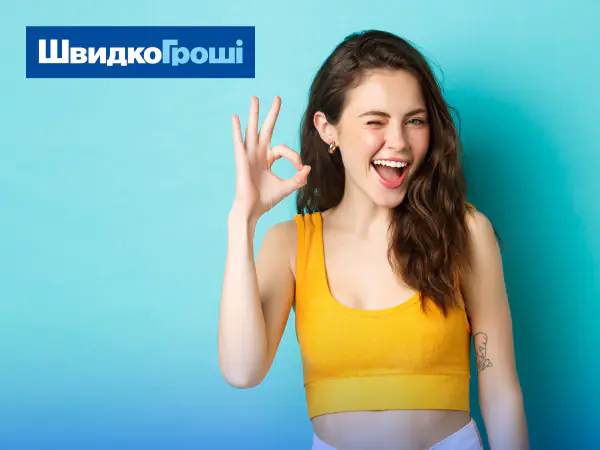 💁👉Что лучше ипотека или потребительский кредит❓💳