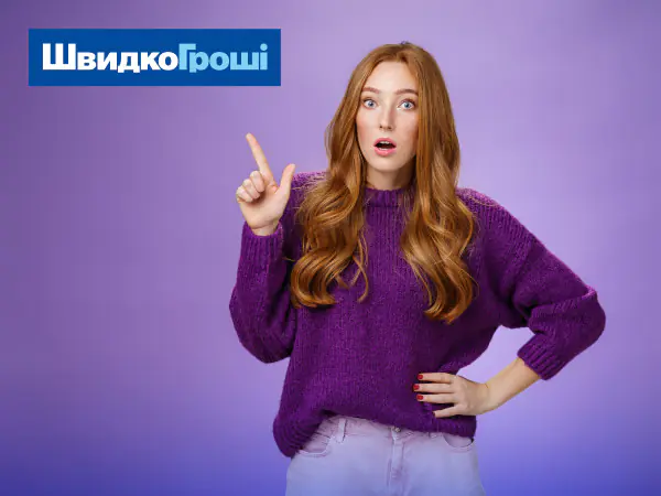 Что лучше: потребительский кредит или автокредит