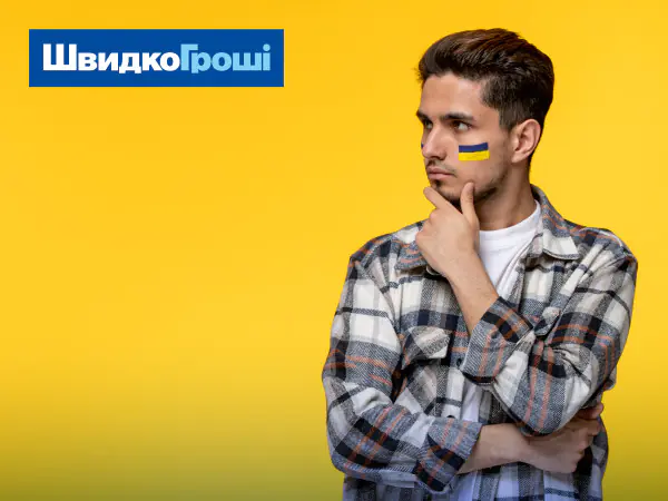 Что делать, если нет возможности платить кредит в зоне АТО?