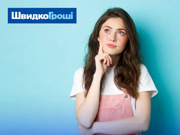 😸👍Сколько допускается просрочка по кредитам❓