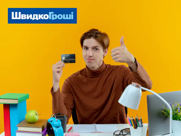 Сколько нужно отработать, чтобы взять кредит: минимальный стаж работы