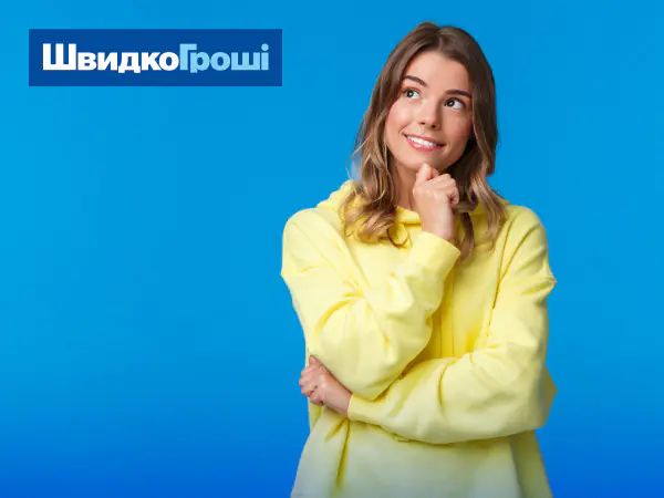 Где больше шансов получить кредит