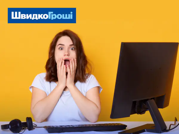 💁Что делать если на меня пытаются взять кредит❓👈