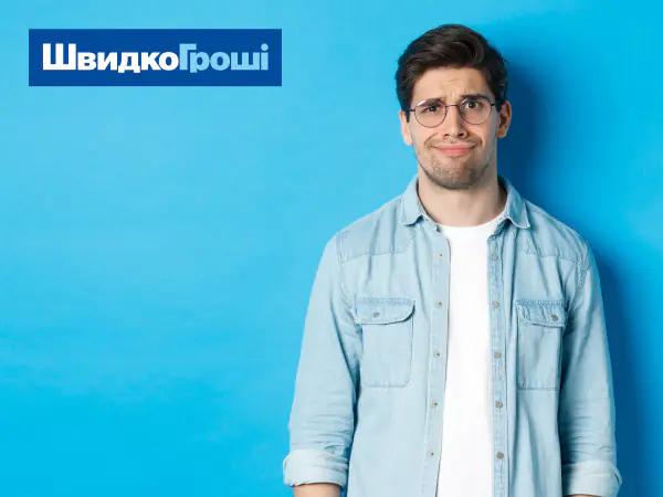 Кредит на потребительские нужды — какие проценты?