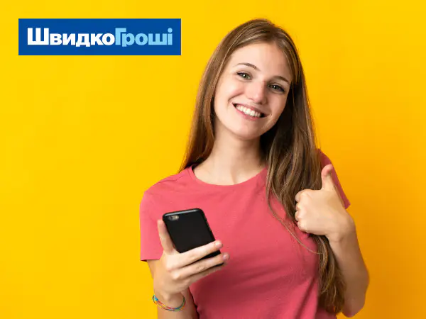Погашение потребительского кредита — советы заемщикам
