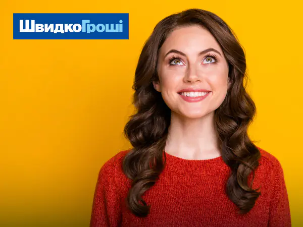 Чим відрізняються реконструкція, реструктурування, рефінансування боргу від реструктуризації кредиту?