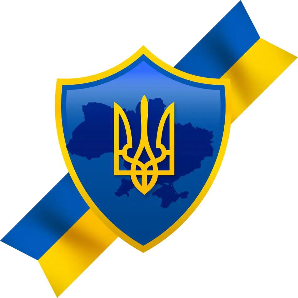 Поздравляем с Днем крещения Руси и Днем украинской государственности!