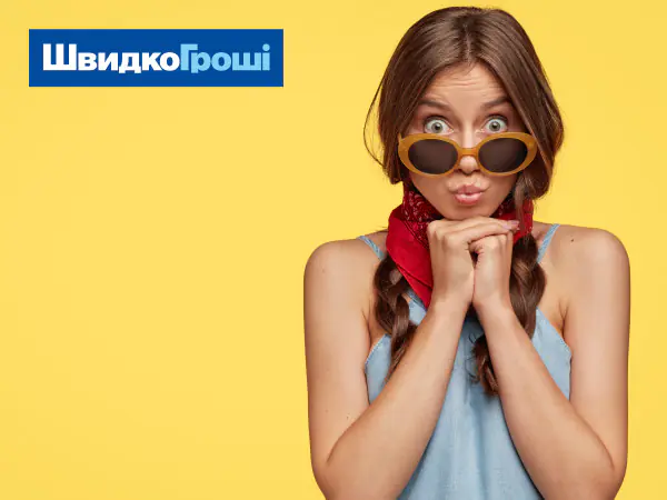 Что нужно для автокредита — условия кредита на авто