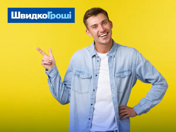 Какой автокредит лучше брать при покупке автомобиля