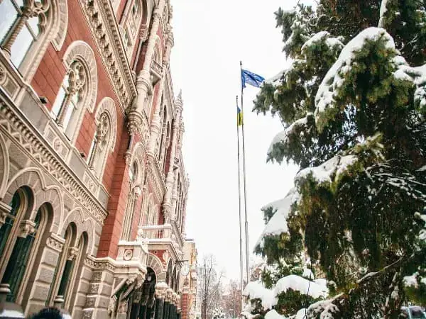 НБУ начислил штраф ООО «Алекскредит»