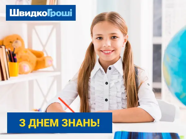 📚 Дорогие друзья, студенты, родители и педагоги! 🗒