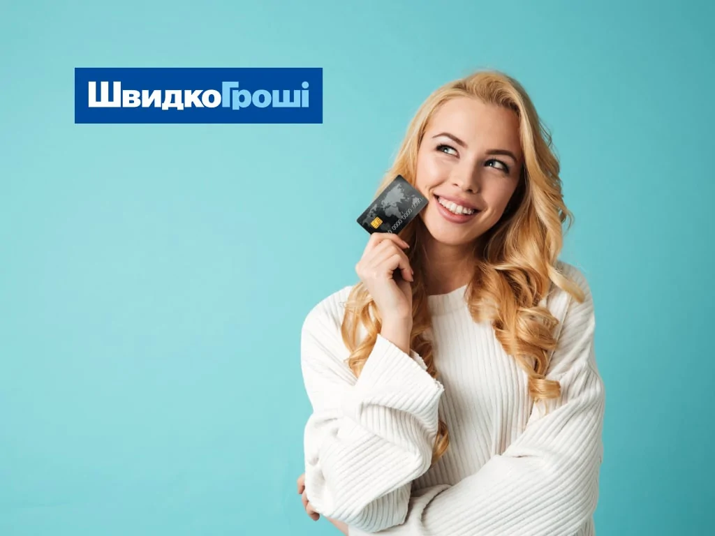 Как изменилось поведение и предпочтения клиентов в 2020 году - рассказываем на портале 112.ua