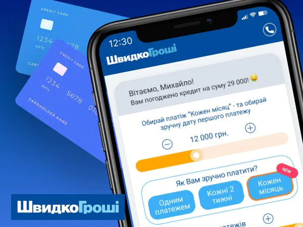 😊🔥Отличные новости для наших клиентов! 📌 🌿