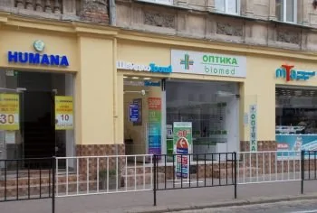 Во Львове открыто новое отделение ШвидкоГроші по ул. Петра Дорошенка, 1