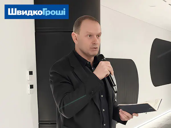 ШвидкоГроші долучились до професійної дискусії в межах «Клубу АУБ»