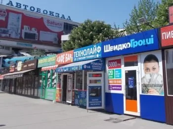 В Днепре открыто новое отделение ШвидкоГроші по ул. Курчатова, 10