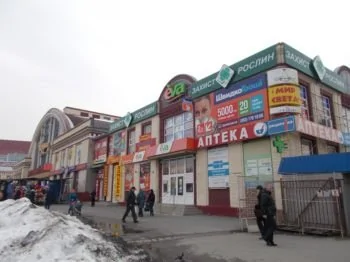 Открытие нового отделения в городе Днепр, по адресу улица Шмидта, 2