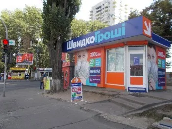 ШвидкоГроші открывает отделение в Киеве на Нивках 