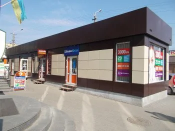 Переезд отделения ШвидкоГроші в Днепре