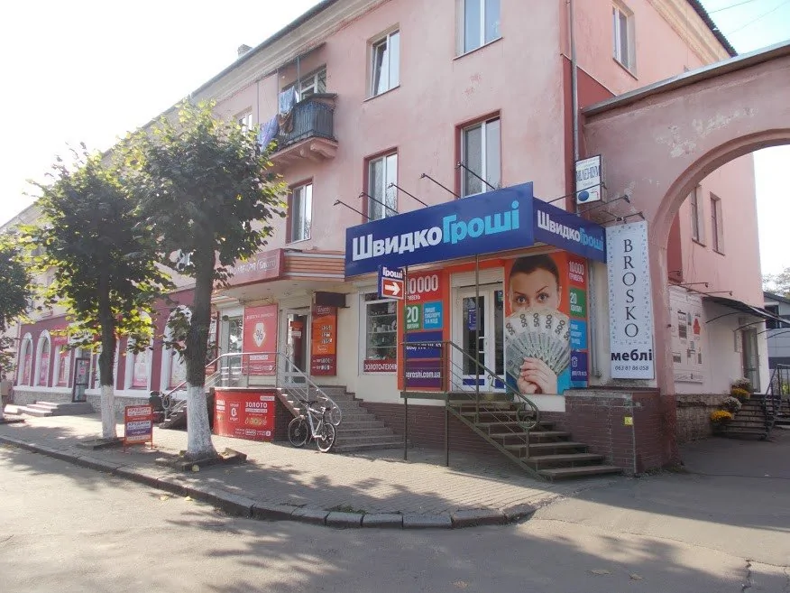 ШвидкоГроші впервые открыли отделение в городе Нововолынск, Волынской области по бул. Шевченка, 1