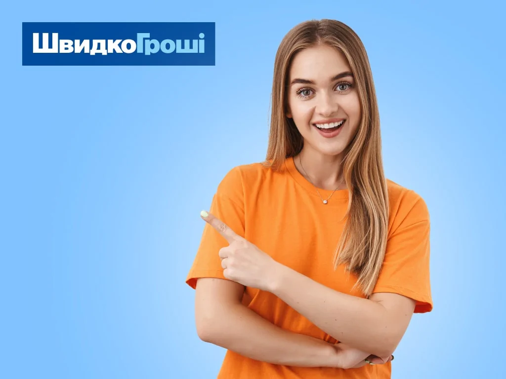 Как отслеживать незапланированные расходы ?