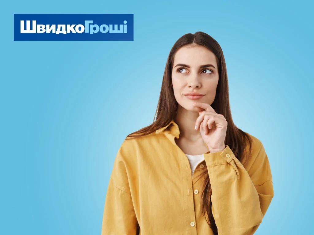 💁Что такое МФО, чем занимаются микрофинансовые компании❓👌