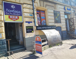 Теплозберігаюча плівка для вікон купити Україна, Харків ціна від виробника