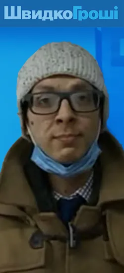 Ден — де можна взяти гроші, якщо є прострочення. Якщо треба терміново взяти — це лише ШвидкоГроші Ден — де можна взяти гроші, якщо є прострочення. Якщо треба терміново взяти — це лише ШвидкоГроші