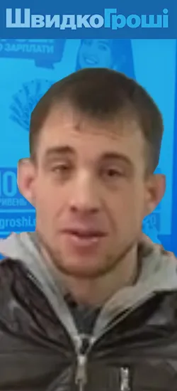 Ярослав — де взяти гроші, якщо форс-мажорні обставини. Немає питань — у ШвидкоГроші ви завжди знайдете фінансову допомогу Ярослав — де взяти гроші, якщо форс-мажорні обставини. Немає питань — у ШвидкоГроші ви завжди знайдете фінансову допомогу