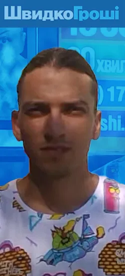 Вадим Андрійович із міста Херсон. Дуже задоволений якістю обслуговування та професіоналами які працюють у ШвидкоГроші Вадим Андрійович із міста Херсон. Дуже задоволений якістю обслуговування та професіоналами які працюють у ШвидкоГроші