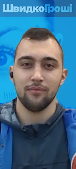 Олег із міста Київ. Нема до чого причепитися — все зробили чітко і швидко, рекомендую ШвидкоГроші Олег із міста Київ. Нема до чого причепитися — все зробили чітко і швидко, рекомендую ШвидкоГроші