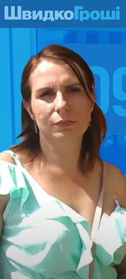 Ольга из города Васильков. Была очень удивлена качеством обслуживания, быстро и понятно Ольга из города Васильков. Была очень удивлена качеством обслуживания, быстро и понятно